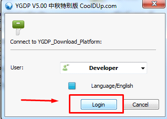 YGDP Tool to flash CPB firmware