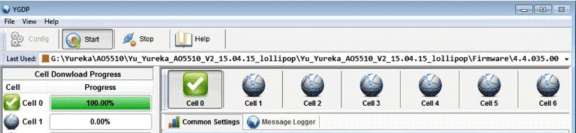 YGDP Tool to flash CPB firmware