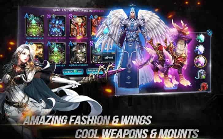 Download Free Goddess Primal Chaos