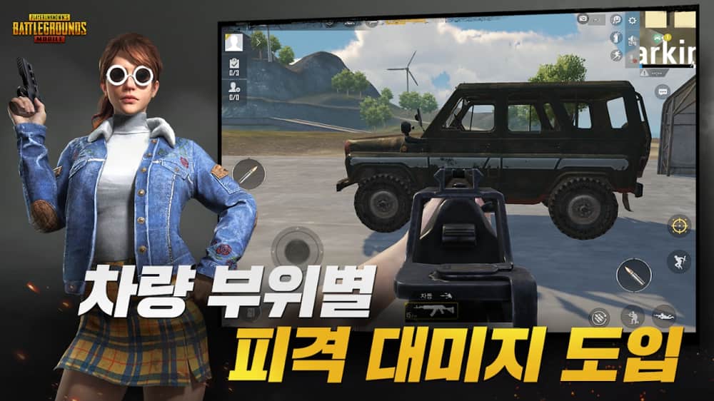 PUBG MOBILE KR APK Korean Version Hack