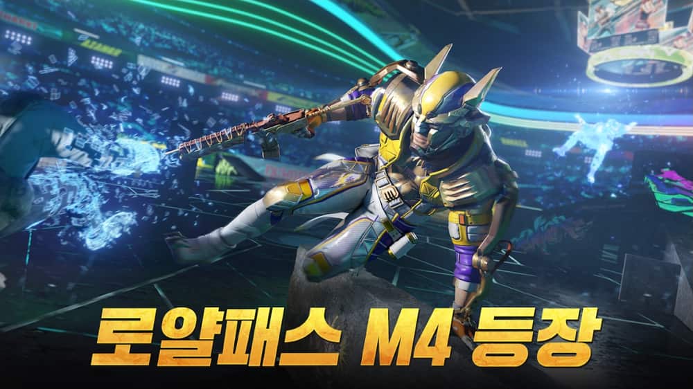 PUBG MOBILE KR MOD APK Unlimited UC