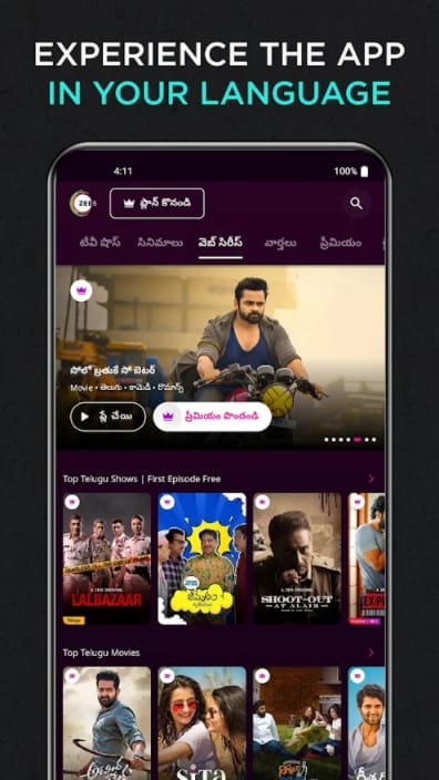 ZEE5 MOD APK Premium