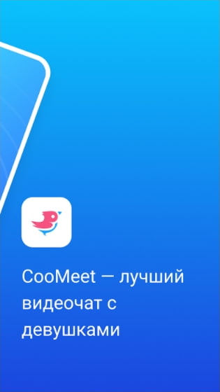 CooMeet Premium MOD APK