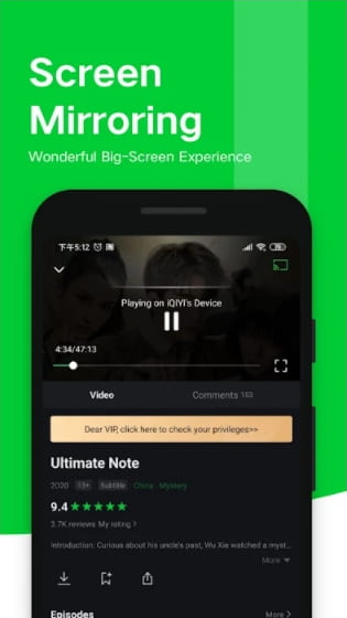 IQIYI MOD APK VIP Subscription