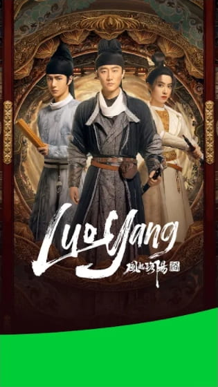 IQIYI MOD APK