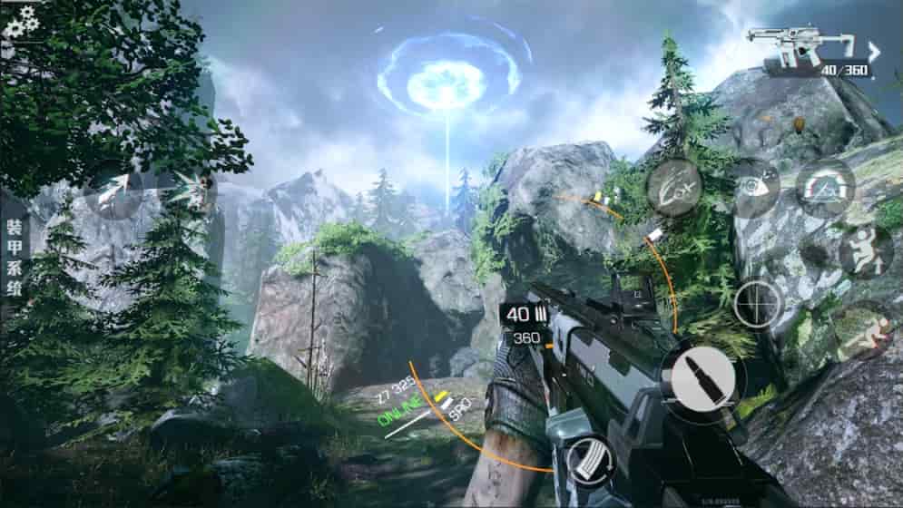 Bright Memory Mobile MOD APK Unlimited Money