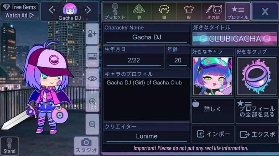 Gacha Neon MOD APK Unlimited Money