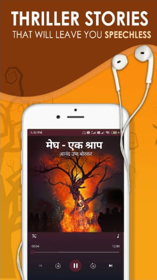Pocket FM MOD APK Download Latest Version