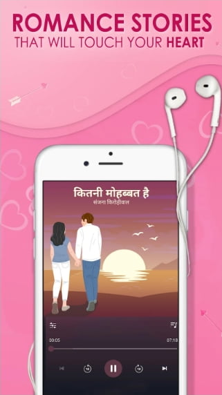 Pocket FM MOD APK Vip Unlocked