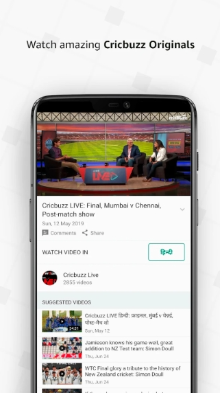 Cricbuzz Plus Latest MOD APK