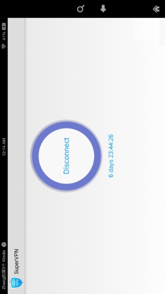 Download SuperVPN MOD APK