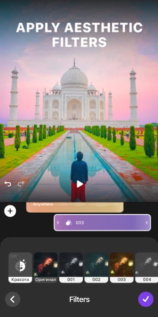 Efectum MOD APK Latest Version