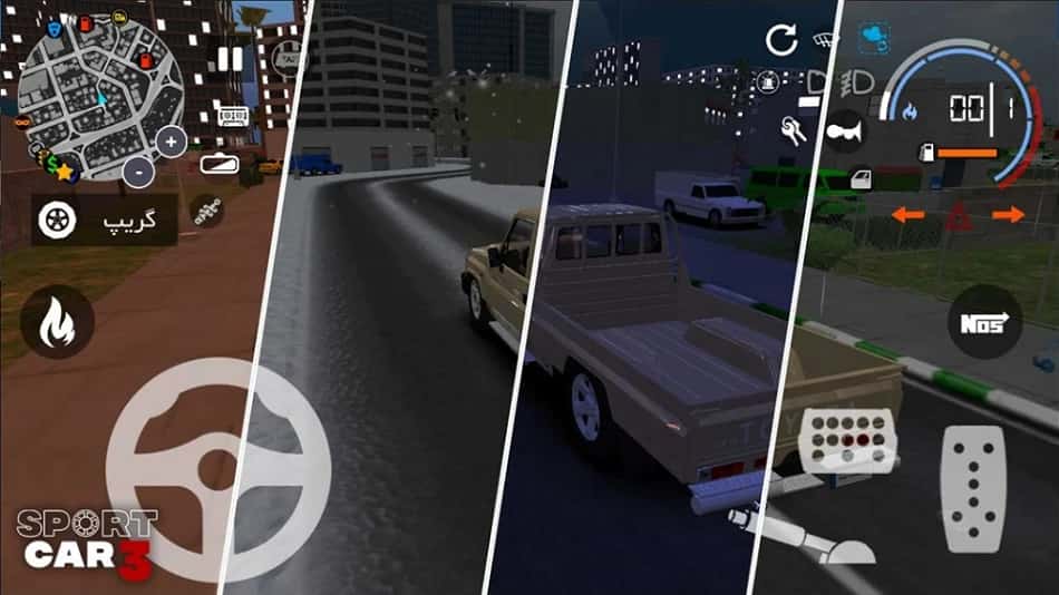 Sport Car 3 MOD APK Download
