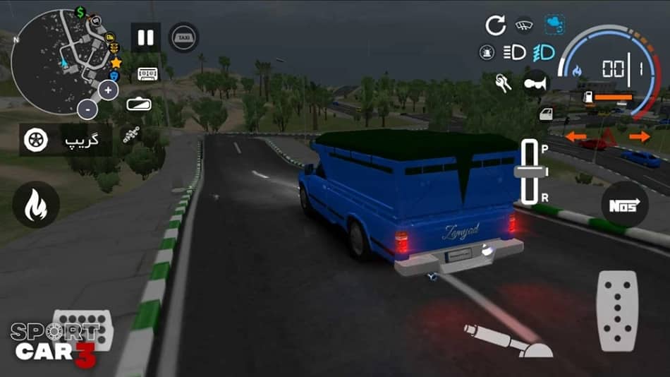 Sport Car 3 MOD APK Unlimited Money And Gold