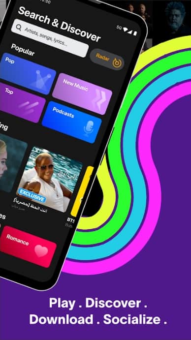 Anghami Plus MOD APK